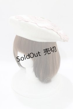 画像2: MorunxMuunaStoik / wisleyベレー帽  オフホワイト×ベージュピンク H-26-02-10-075-EL-AC-KB-ZH