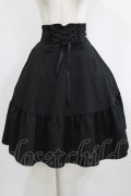 MIHO MATSUDA / スカート・フェミア  ブラック H-26-02-10-002-GO-SK-KB-ZH