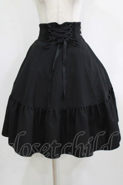 画像1: MIHO MATSUDA / スカート・フェミア  ブラック H-26-02-10-002-GO-SK-KB-ZH