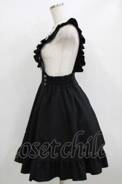 画像2: MIHO MATSUDA / スカート・グージー  黒×白 H-26-02-10-016-GO-SK-KB-ZH