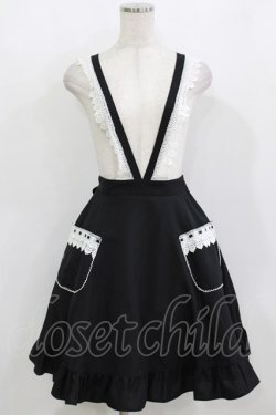 画像1: MIHO MATSUDA / [人形の館] スカート・リュクゼ  黒×白 H-26-02-10-017-GO-SK-KB-ZH