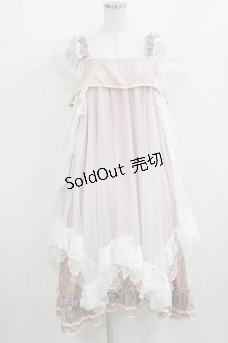 画像1: MR corset / WING LACE DRESS  ピンク H-26-02-10-019-PU-OP-KB-ZH (1)