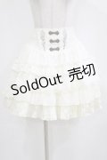 Ozz oneste / 薔薇刺繍レースフリルスカート  ホワイト H-26-02-10-023-OO-SK-KB-ZH