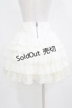 画像3: Ozz oneste / 薔薇刺繍レースフリルスカート  ホワイト H-26-02-10-023-OO-SK-KB-ZH
