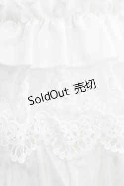 画像5: Ozz oneste / 薔薇刺繍レースフリルスカート  ホワイト H-26-02-10-023-OO-SK-KB-ZH
