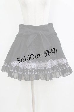 画像1: h.NAOTO / 鹿目まどかスカート  ブラック H-26-02-10-024-HN-SK-KB-ZH