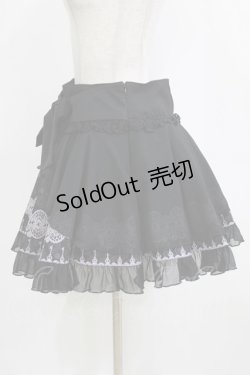 画像2: h.NAOTO / 鹿目まどかスカート  ブラック H-26-02-10-024-HN-SK-KB-ZH