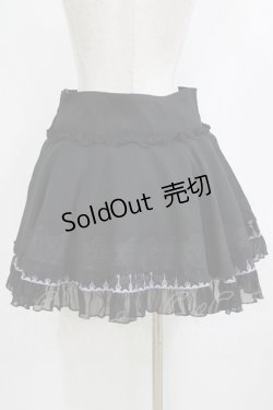 画像3: h.NAOTO / 鹿目まどかスカート  ブラック H-26-02-10-024-HN-SK-KB-ZH