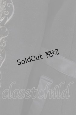 画像5: Rozen Kavalier / 刺繍袖ロングコート  ブラック H-26-02-11-024-OO-CO-KB-ZH