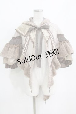 画像1: Ozz oneste / うさ耳フードケープマント  ベージュ H-26-02-11-028-OO-JA-KB-ZH