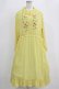 画像1: Jane Marple / クレープジョーゼットThistle embroideryドレス  イエロー H-26-02-11-004-JM-OP-KB-ZH (1)