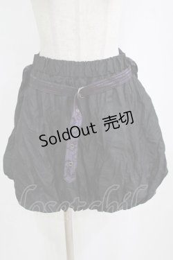 画像1: Qutie Frash / ベルト付きバルーンスカート  黒 H-26-02-11-034-QU-SK-AK-ZH