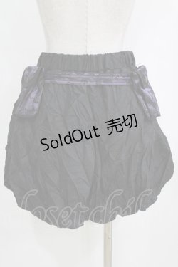 画像3: Qutie Frash / ベルト付きバルーンスカート  黒 H-26-02-11-034-QU-SK-AK-ZH