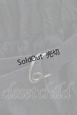 画像4: Qutie Frash / ベルト付きバルーンスカート  黒 H-26-02-11-034-QU-SK-AK-ZH