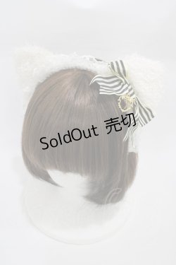 画像2: BABY,THE STARS SHINE BRIGHT / Le petit chat blanc セット(みみとしっぽ)  オフ H-26-02-11-1003-BA-ZA-NS-ZH