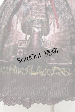 画像3: axes femme kawaii / リブラリーアビスチェ風ワンピース M ワイン H-26-02-11-1034-AX-BL-NS-ZH