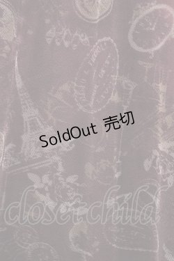 画像3: axes femme / トラベルチュール重ねワンピース M ワイン H-26-02-11-1036-AX-OP-NS-ZH