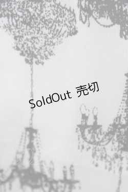 画像4: axes femme / シャンデリア柄切替ワンピース M 生成り/ブラック H-26-02-11-1037-AX-OP-NS-ZH