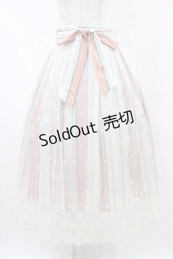 画像1: axes femme / レース重ねストライプスカート M オフ/オレンジ/グリーン H-26-02-11-1043-AX-SK-NS-ZH