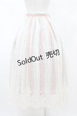 画像2: axes femme / レース重ねストライプスカート M オフ/オレンジ/グリーン H-26-02-11-1043-AX-SK-NS-ZH