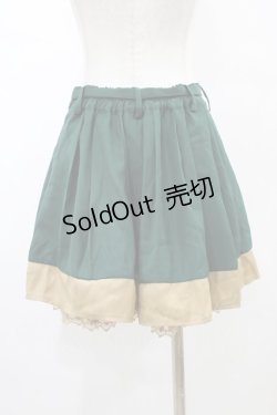 画像2: axes femme / プリーツスカパン M グリーン H-26-02-11-1049-AX-SK-NS-ZH