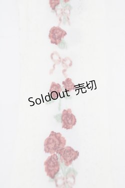 画像2: m petit by misako / AMOVKマイメロハナ  オフ H-26-02-11-1008-LO-ZA-NS-ZH