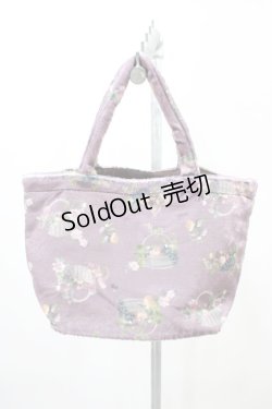 画像1: axes femme POETIQUE / ノベルティートートバッグ  パープル H-26-02-11-1012-AX-BG-NS-ZH