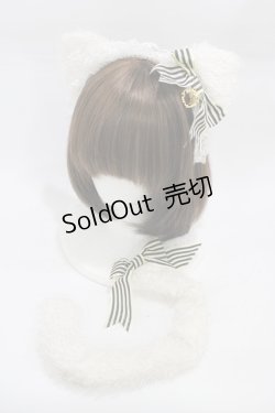 画像1: BABY,THE STARS SHINE BRIGHT / Le petit chat blanc セット(みみとしっぽ)  オフ H-26-02-11-1003-BA-ZA-NS-ZH