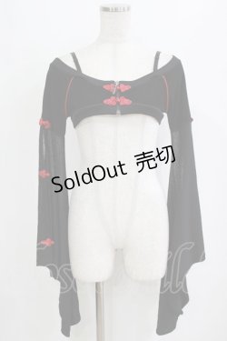 画像1: Qutie Frash / ベルト付き着物カットソー  黒 H-26-02-11-049-QU-TO-AK-ZH