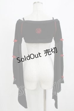 画像3: Qutie Frash / ベルト付き着物カットソー  黒 H-26-02-11-049-QU-TO-AK-ZH