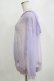画像2: MILK / オーロラパーカー  ラベンダー H-26-02-11-053-ML-TO-KB-ZH (2)
