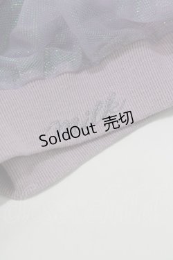 画像4: MILK / オーロラパーカー  ラベンダー H-26-02-11-053-ML-TO-KB-ZH