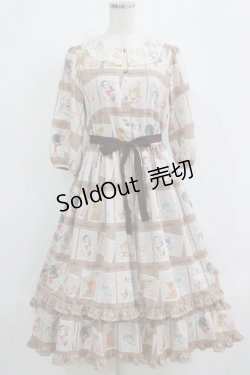 画像1: Emily Temple cute / Kitten Stamp Collectionロングワンピース  モカ H-26-02-11-008-ET-OP-KB-ZH