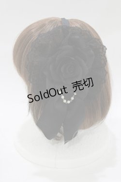 画像2: ATELIER PIERROT / 薔薇レースカチューシャ  黒 H-26-02-11-075-EL-AC-AK-ZH