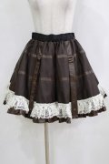 Qutie Frash / パニエスカート  茶 H-26-02-11-017-QU-SK-AK-ZH