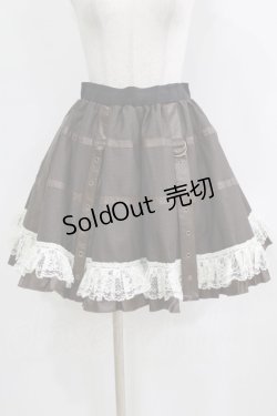 画像1: Qutie Frash / パニエスカート  茶 H-26-02-11-017-QU-SK-AK-ZH