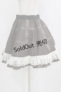 画像2: Qutie Frash / パニエスカート  茶 H-26-02-11-017-QU-SK-AK-ZH