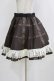 画像2: Qutie Frash / パニエスカート  茶 H-26-02-11-017-QU-SK-AK-ZH (2)