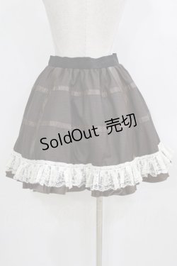 画像3: Qutie Frash / パニエスカート  茶 H-26-02-11-017-QU-SK-AK-ZH