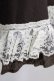 画像4: Qutie Frash / パニエスカート  茶 H-26-02-11-017-QU-SK-AK-ZH (4)