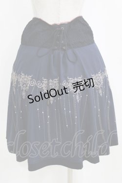 画像3: Rozen Kavalier / 刺繍シャーリングスカート  ネイビー H-26-02-11-020-OO-SK-KB-ZH