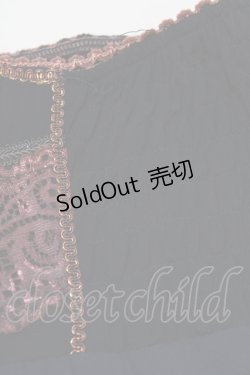 画像5: Rozen Kavalier / 刺繍シャーリングスカート  ネイビー H-26-02-11-020-OO-SK-KB-ZH