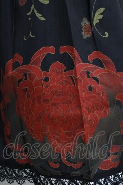 画像4: Chalmiere / 菊と狐柄スカート M ブラック H-26-02-12-023-0-SK-NS-ZH