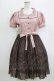 画像1: mayla classic / Giddily Chocolat Collection/Chocolate De Dolly Dress Free ピンク H-26-02-12-027-LO-OP-NS-ZH (1)