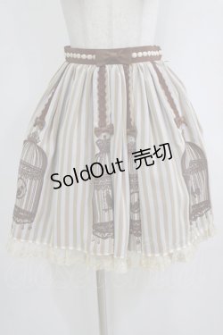 画像1: Angelic Pretty / Lucienne Dreamスカート Free ブラウン H-26-02-12-028-AP-SK-NS-ZH