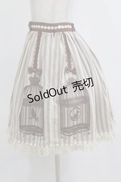 画像2: Angelic Pretty / Lucienne Dreamスカート Free ブラウン H-26-02-12-028-AP-SK-NS-ZH