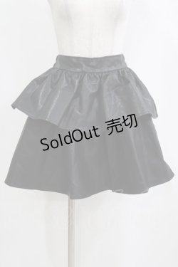 画像1: axes femme POETIQUE / フェイクレザーフリルスカート M ブラック H-26-02-12-033-AX-SK-NS-ZH