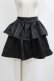 画像1: axes femme POETIQUE / フェイクレザーフリルスカート M ブラック H-26-02-12-033-AX-SK-NS-ZH (1)