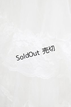 画像3: Hoshibako Works / 65cm スーパーボリュームチュールパニエスカート Free オフ H-26-02-12-042-LO-SK-NS-ZH