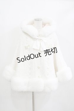 画像1: Amavel / ハートケーブルニットファーポンチョ Free オフ H-26-02-12-043-CA-CO-NS-ZH